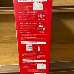 BUFFALO無線ルーター　WXR-1900HP2の画像