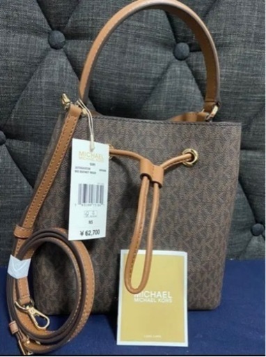 マイケルコース