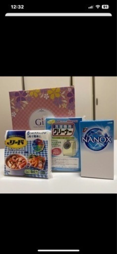 返礼品セット　