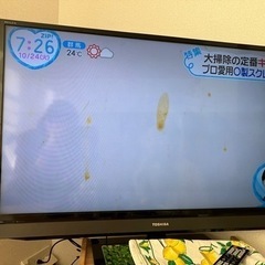 TOSHIBA 40インチ 液晶テレビの画像