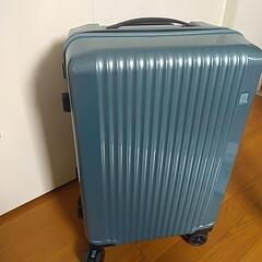 【情報求む】スーツケースについて