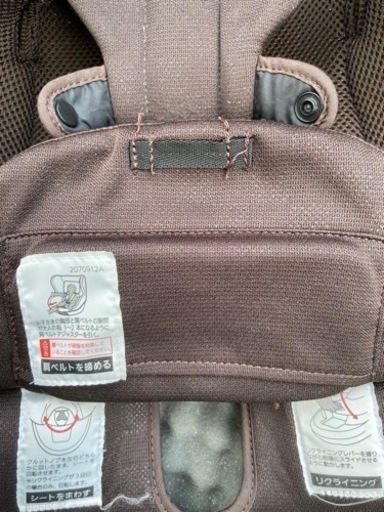 【決まりました】ISOFIX 回転式チャイルドシート エールべべ KURUTTO3iプレミアム