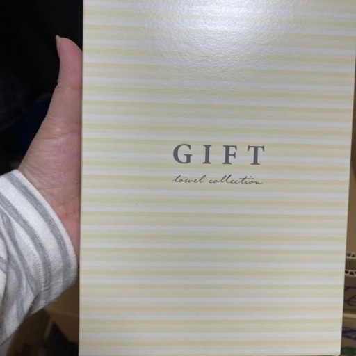 返礼品　タオル