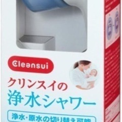三菱ケミカルクリンスイ浄水シャワー【日本アトピー協会推薦品】 SK106W-GRの画像