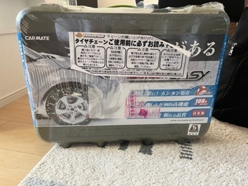 ※新品未使用※特別価格【タイヤチェーン】