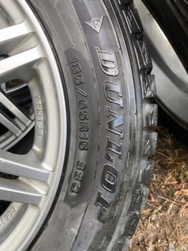 DUNLOP WINTER MAXX 01 (お譲り先決定)