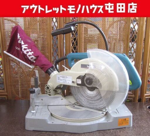 マキタ 卓上丸ノコ 216ｍｍ LS0840F 電動丸のこ makita クロスカットソー 切断機 札幌市北区屯田