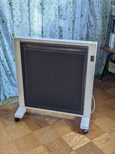 遠赤外線パネルヒーター ROSSO Premium EJ-CA039