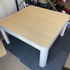 【譲渡先決定】こたつ(ふとん付き)の画像