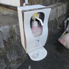 消毒液　自動ディスペンサー　自動噴霧器　無料