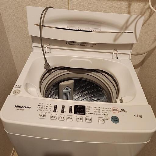 ※11/27午前中引取限定【Hisense】洗濯機　4.5kg　ホワイト