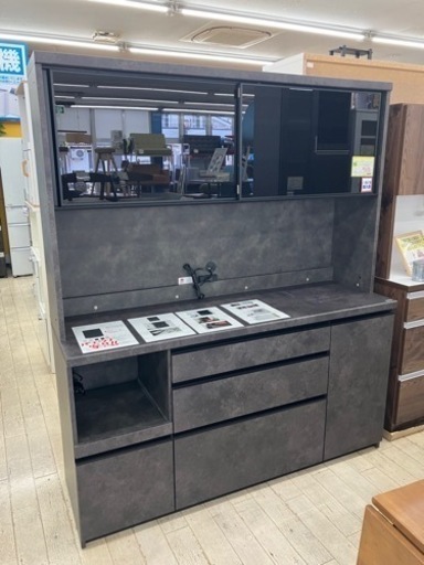 定価183800円 パモウナ食器棚