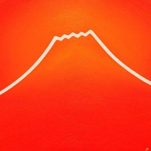 ●F6号『朱色に染まる富士山』●がんどうあつし絵画油絵額縁付赤富士発展開運縁起物 ○『朱色に染まる富士山』○がんどうあつし絵画油絵F6号額縁付