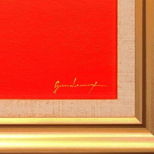 ●F6号『朱色に染まる富士山』●がんどうあつし絵画油絵額縁付赤富士発展開運縁起物 極上の発色！赤富士 △ がんどうあつし 油絵F4号 ホワイト額縁付