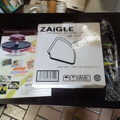 使用感少 ZAIGLE ザイグルグリル 専用三角パン付き 2013年製 赤外線サークルロースター お家焼肉 赤 札幌市東区 新道東店の画像