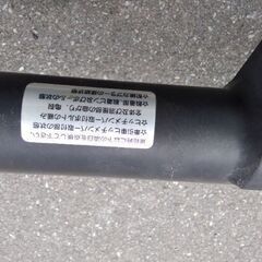 ヒッチメンバーお売りします　（再投稿）の画像