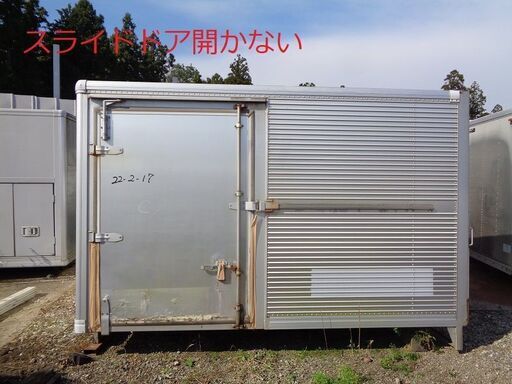 ♪千葉SK76♪物置♪コンテナ♪バイクガレージ♪アルミ箱♪