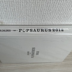 Mr.Children POPSAURUS パンフレットの画像