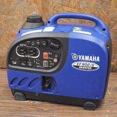 YAMAHA/ヤマハ EF900iS 防音型 インバータ発電機 定格出力：0.9kVA