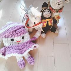 【お引き取り決定致しました】ぬいぐるみ 編みぐるみ かぎ針編み