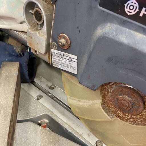 中古】【動作OK】【店頭引取限定】スライド丸のこ 8,580円（税込）6461