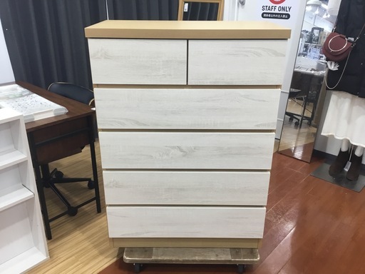 サンコウの5段チェストをご紹介します‼︎ トレジャーファクトリーつくば店