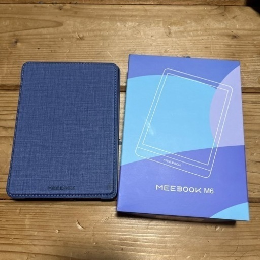 MEE BOOK M6 中古 美品 ケース付き 電子書籍