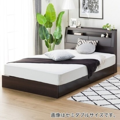 決まりました 【福岡市博多区】ダブルベッドフレームのみ