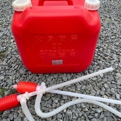 灯油ポリタンク20リットル