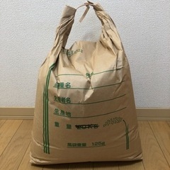 🉐玄米16kg✳️令和5年★北広島産💖