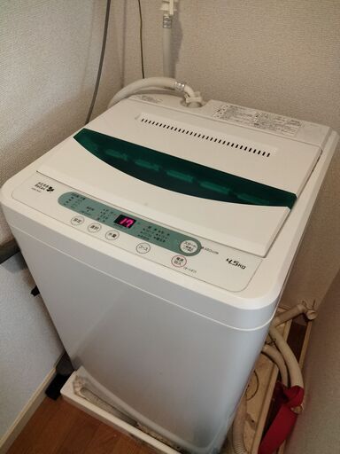 中古洗濯機お売りします