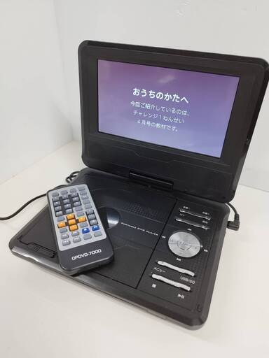 ティーズネットワーク 7インチ ポータブルDVDプレーヤー/品番:OPDVD-7000