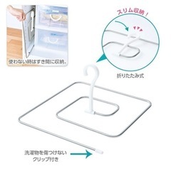 【美品】スリムくるくるハンガーAの画像
