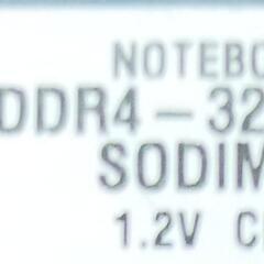 ノート用メモリ8G ×2 DDR4 samsungの画像