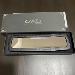 ✴︎D.A.D ギャルソン✴︎ミラー モノグラムレザー ブラック...