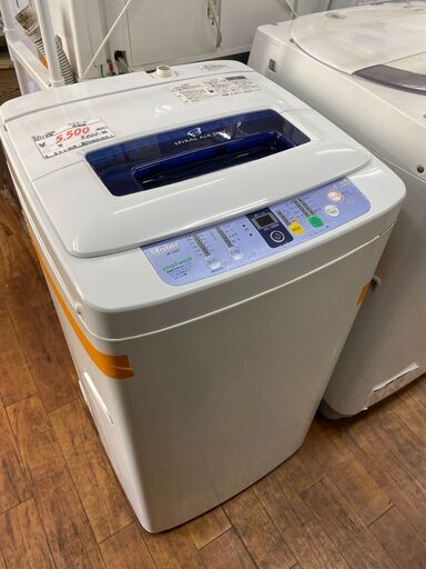 リサイクルショップどりーむ天保山店　No.10086　洗濯機　4.2㎏　1人暮らしにオススメ♪　配達・設置可能！
