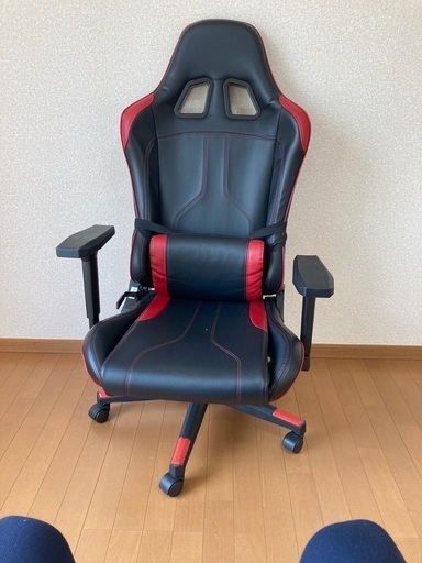 ゲーミングチェアを引き取って頂ける方