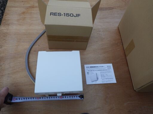 建築資材　バクマ工業　樹脂製差圧式レジスター　12個