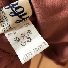 七分袖 ワンピース ピンク系 Mの画像