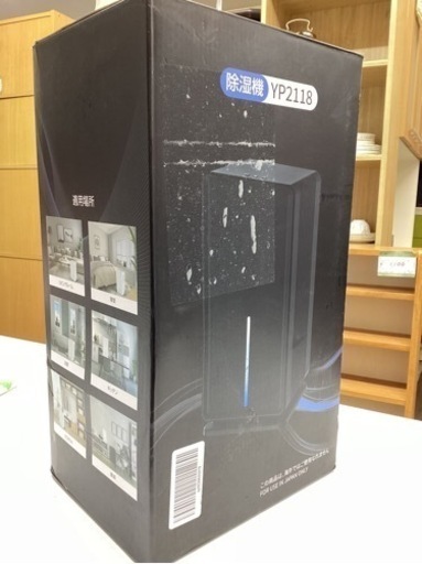 万代店　除湿機　小型　Boweer 除湿機 大容量 3L 除湿量1L/日 【鉄筋15畳 /木造７畳】 除湿器 部屋干し 湿気取り カビ 梅雨対策 小型 コンパクト 自動停止 静音 省エネ 節電 脱衣所/台所/押入れ/トイレ/クローゼット ペルチェ式 YP2118