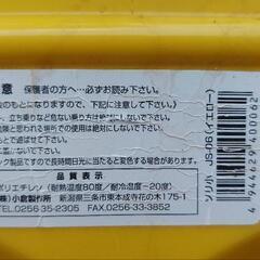 ソリ(小)の画像