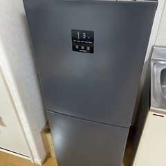 本日限定価格！2023年　アイリスオーヤマ　冷蔵庫