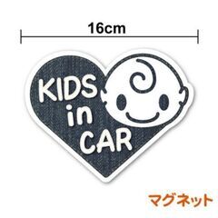 キッズインカー、マグネットの画像