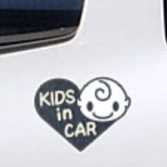 キッズインカー、マグネットの画像