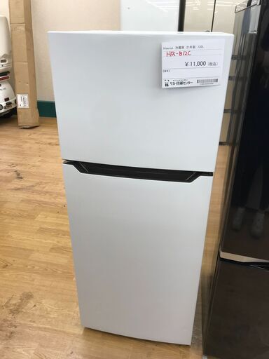 ★ジモティ割あり★ Hisense 冷蔵庫 120L 年式2021 動作確認／クリーニング済み KJ3401