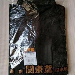 ①関東鳶　超ロングシャツ　Ｌサイズ
　タグ付き
　新品未使用品の画像