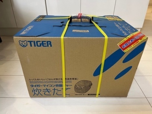 タイガーマイコン炊飯ジャー