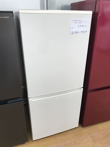 ★ジモティ割あり★ AQUA 冷蔵庫 168L 年式2021 動作確認／クリーニング済み KJ3403