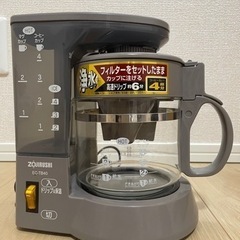 【値下げしました！】象印マホービン コーヒーメーカー の画像