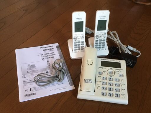 Panasonic電話機 子機2台付き VE-GDW54DW